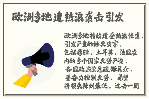 小孩子跟妈妈拔萝卜生孩子视频